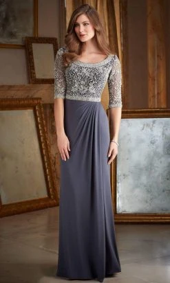 MGNY By Mori Lee - 71401 Beaded Jersey Fitted Dress